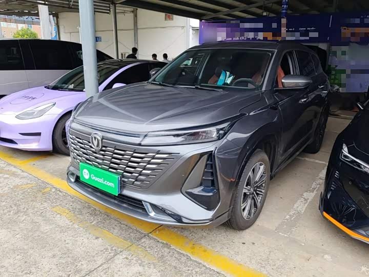 Changan CS75PLUS
