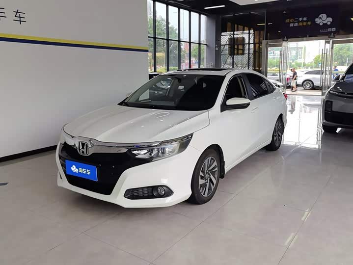 Honda Crider