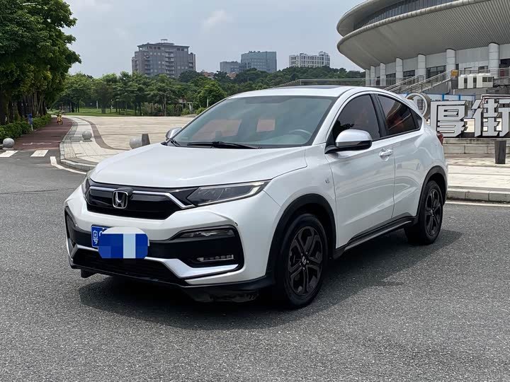 Honda XR-V