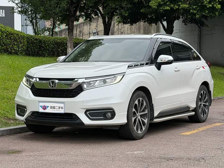 Honda Avancier