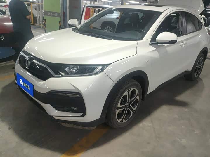 Honda XR-V