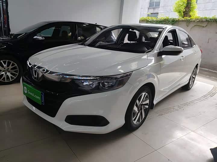 Honda Crider