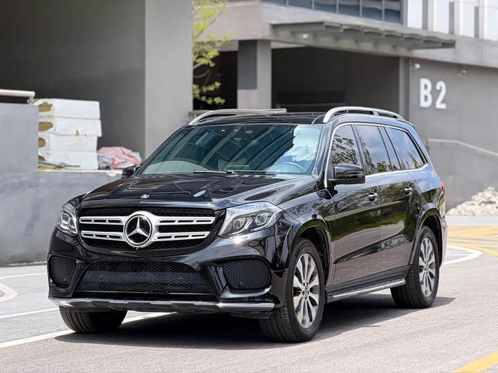 Mercedes-Benz GLS