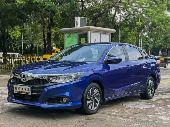Honda Crider
