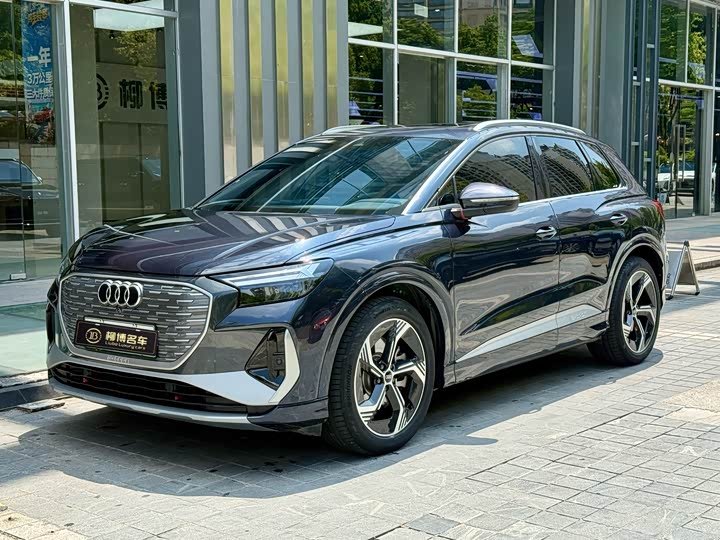 Audi Q4