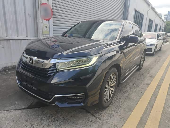 Honda Avancier