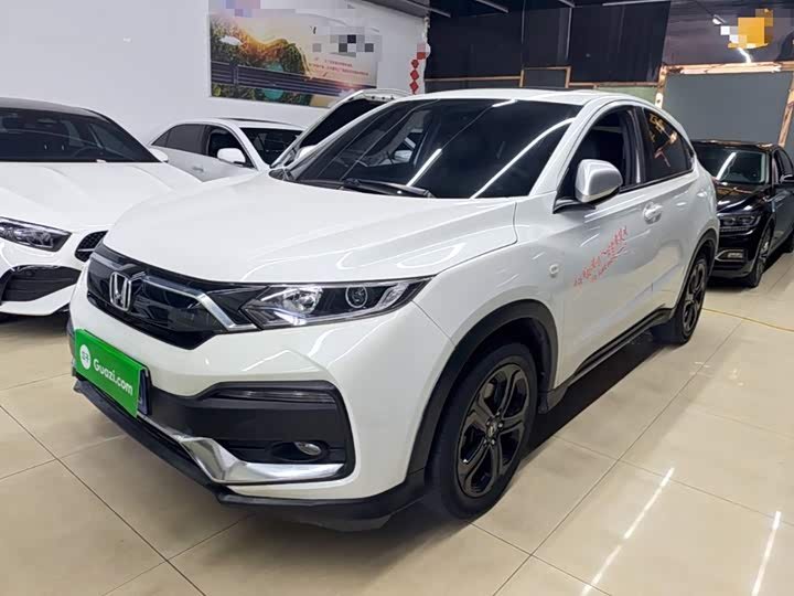 Honda XR-V
