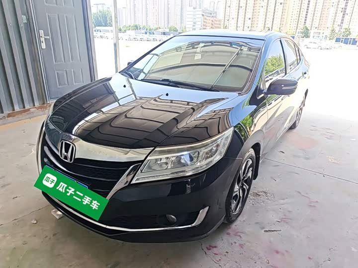Honda Crider