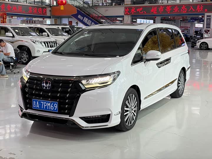 Honda Elysion
