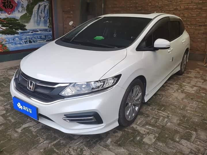 Honda Jade