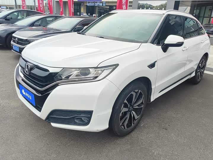 Honda UR-V