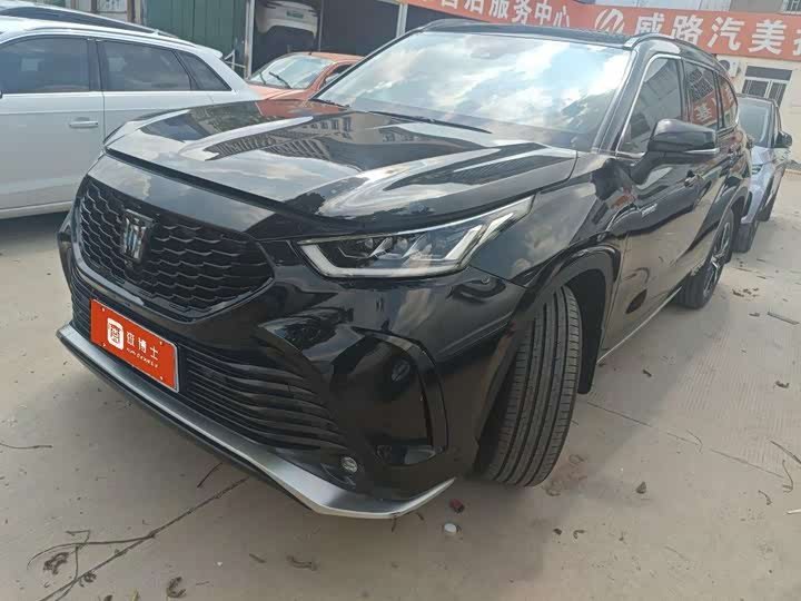 Toyota Crown Land Cruiser