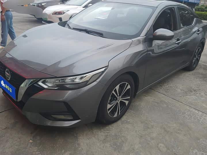 Nissan Sylphy