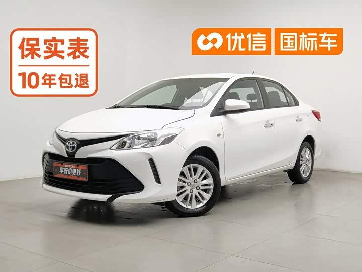 Toyota Vios