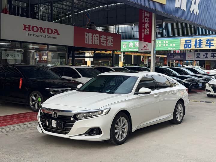 Honda Accord