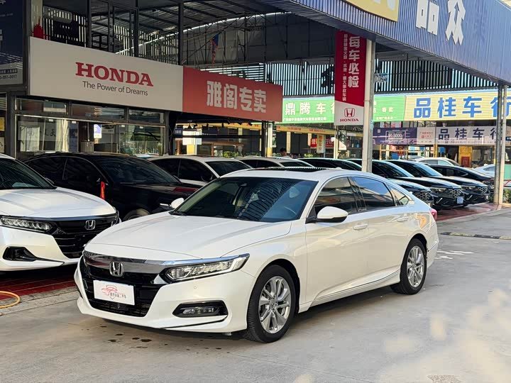 Honda Accord