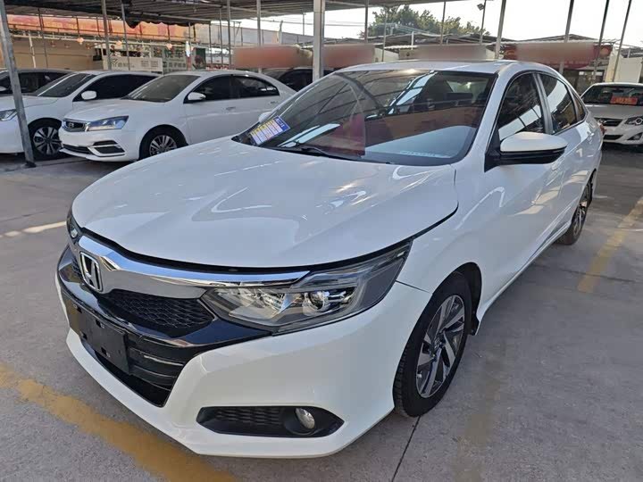 Honda Crider