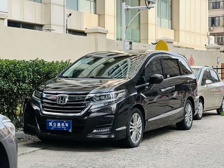 Honda Elysion