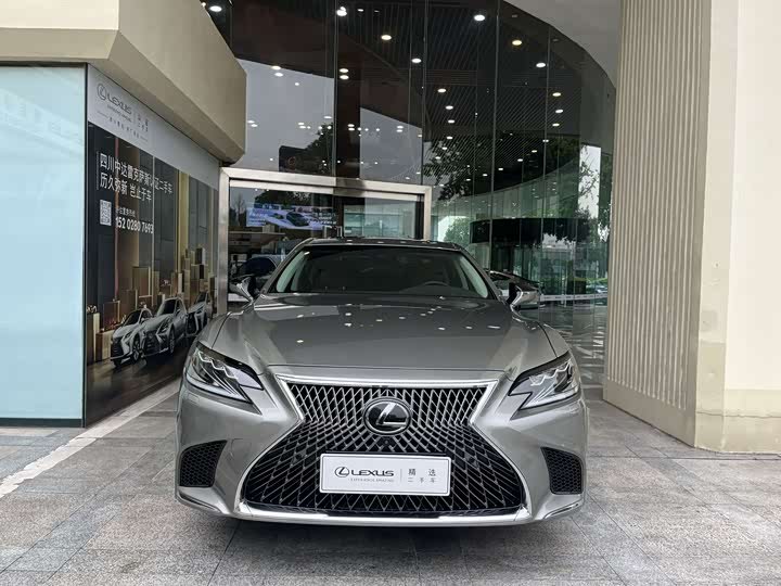 Lexus LS