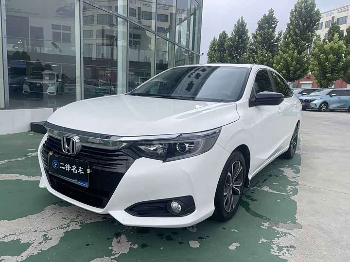 Honda Crider