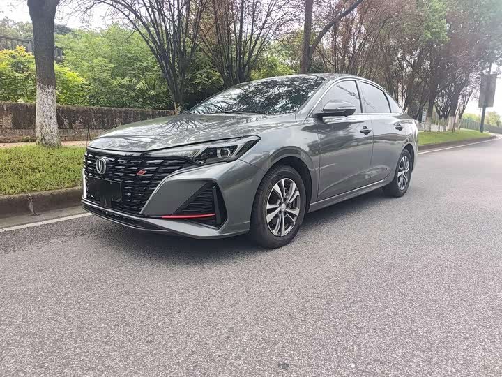 Changan Eado