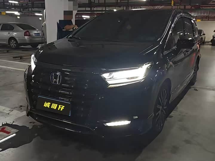 Honda Elysion