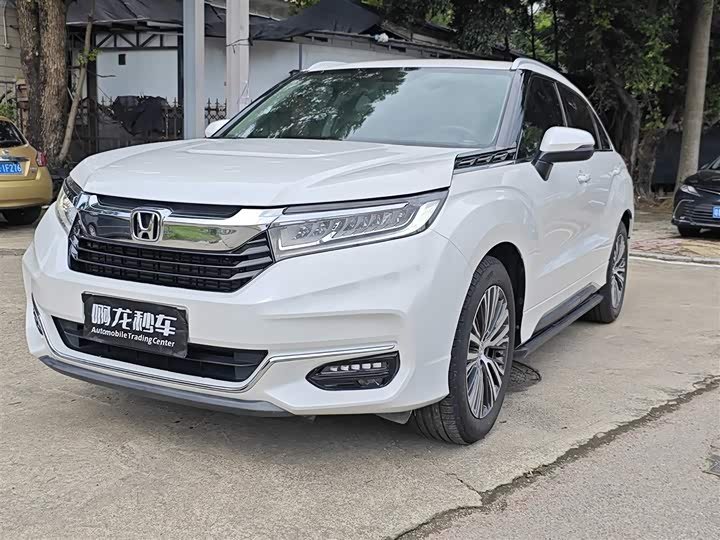Honda Avancier