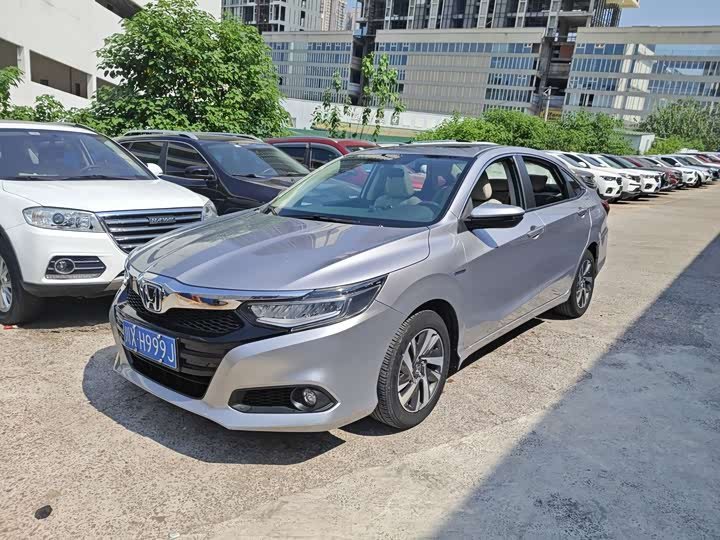 Honda Crider