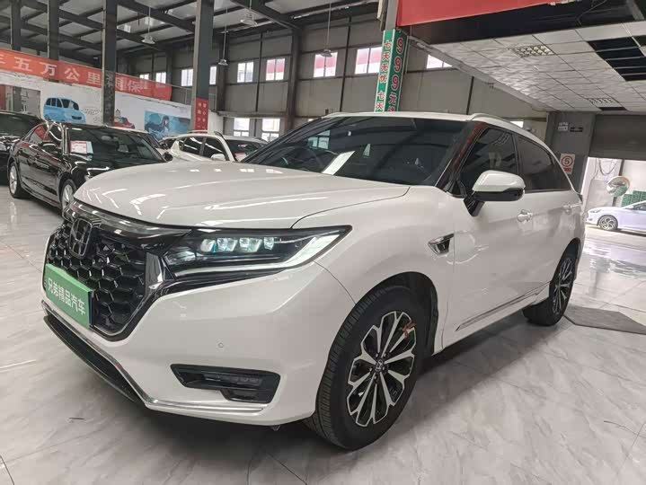 Honda UR-V
