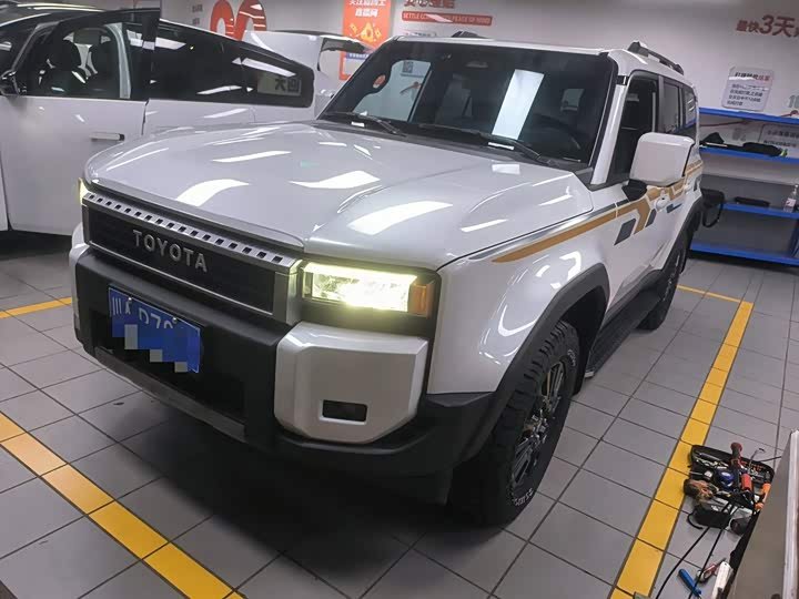 Toyota Land Cruiser Prado