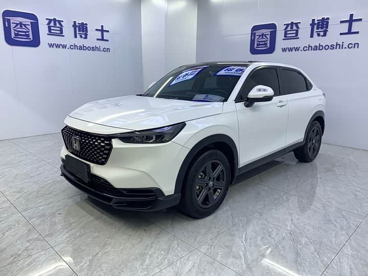 Honda XR-V