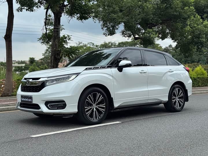Honda Avancier