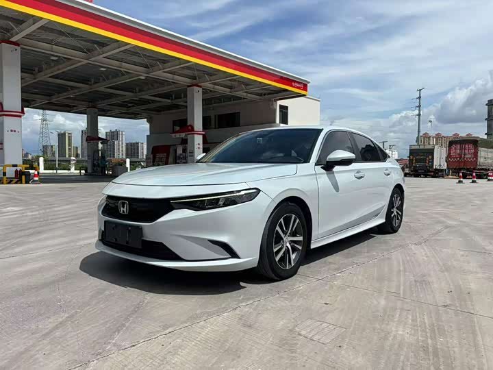 Honda Integra