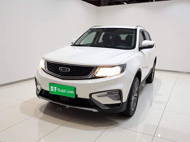 Geely Boyue