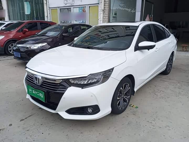 Honda Crider