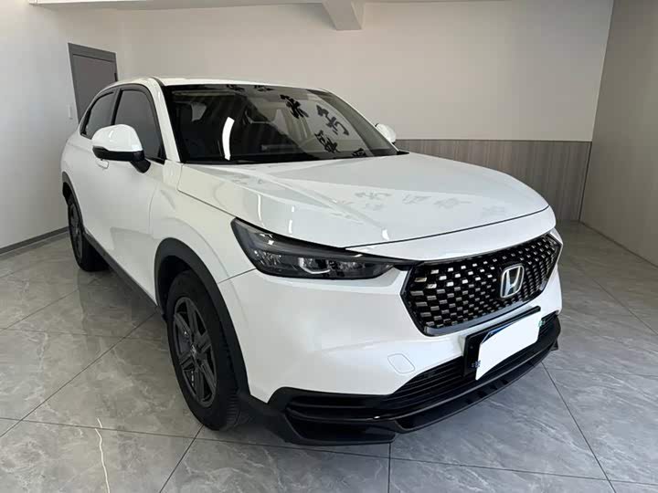 Honda XR-V