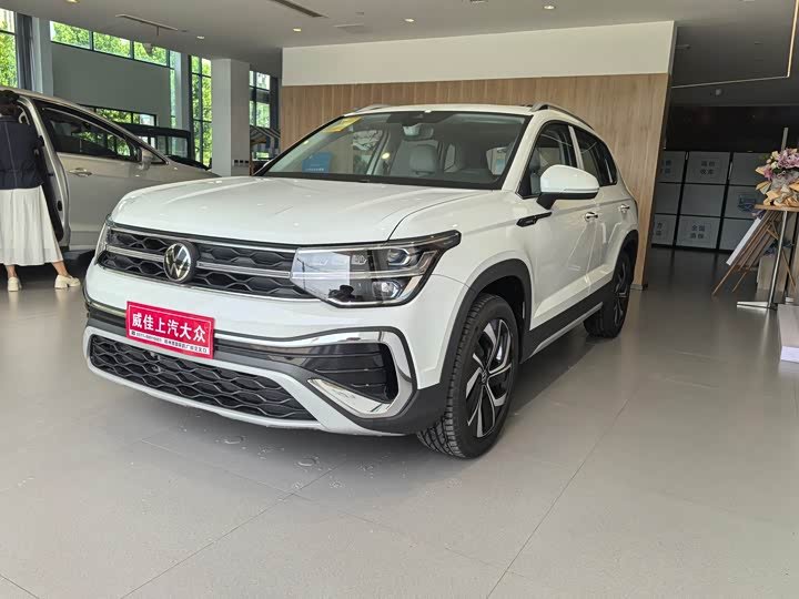 Volkswagen Tharu