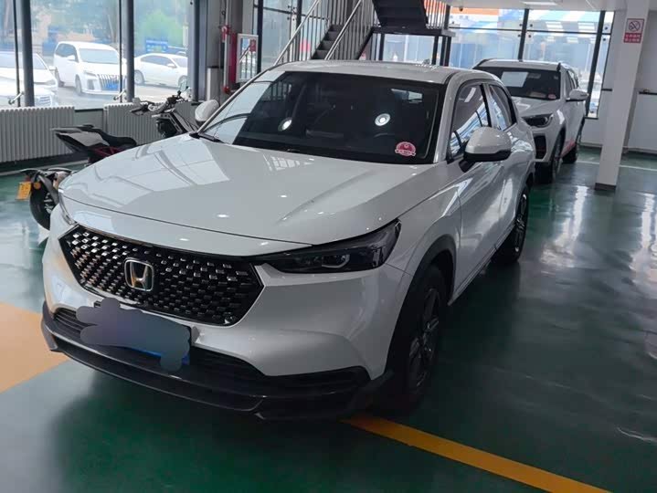 Honda XR-V
