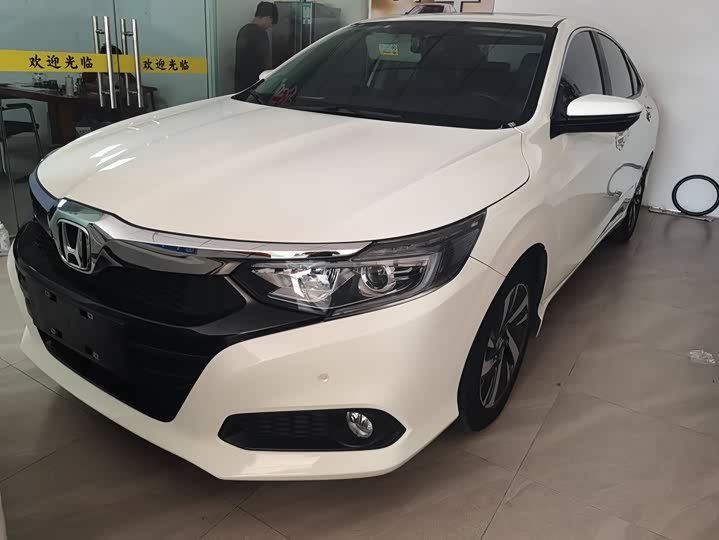 Honda Crider