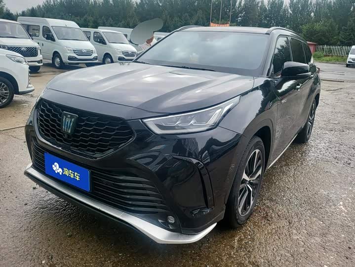 Toyota Crown Land Cruiser