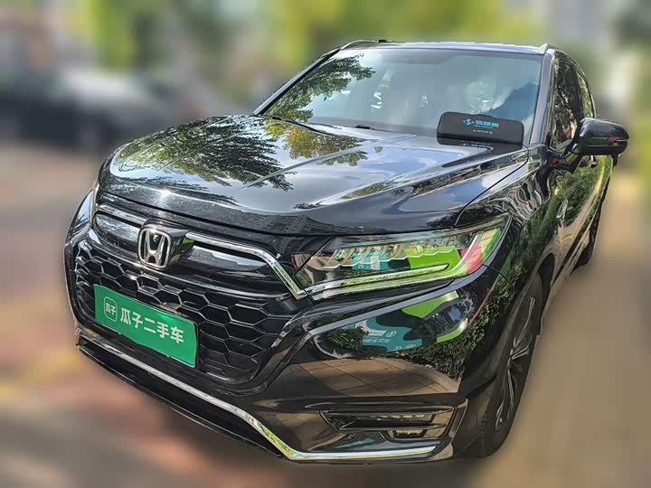 Honda UR-V