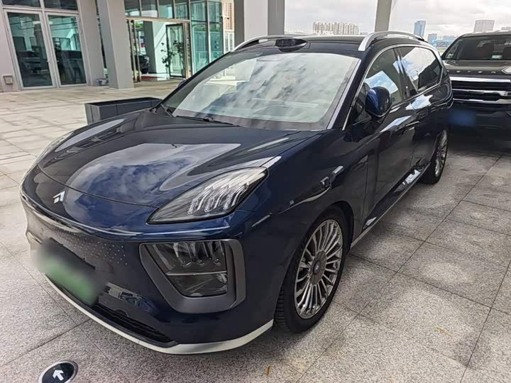 GAC Hyper HL