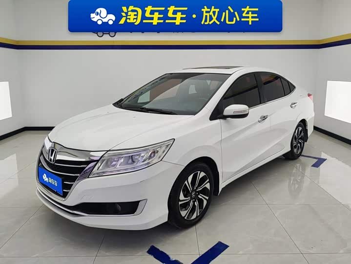 Honda Crider