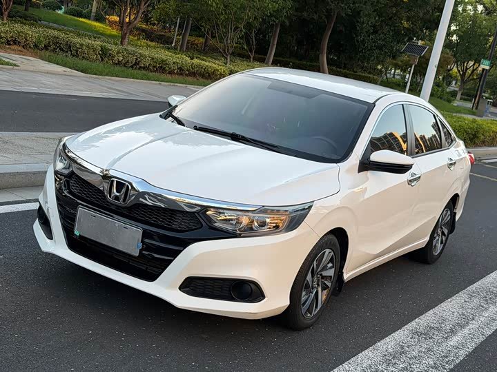 Honda Crider