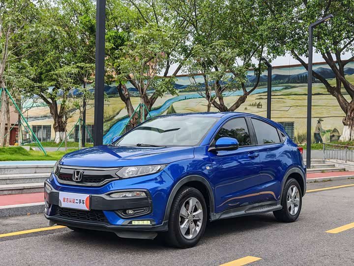 Honda XR-V