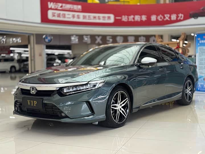 Honda Inspire
