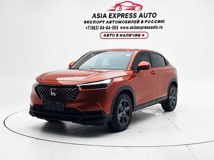 Honda XR-V