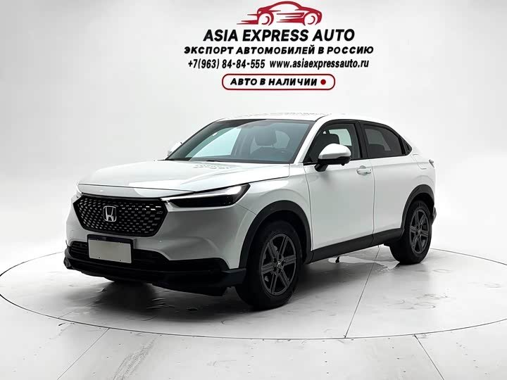 Honda XR-V