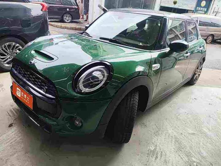 MINI