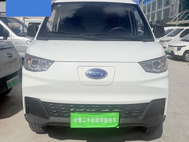 Karry Jiangtun E7